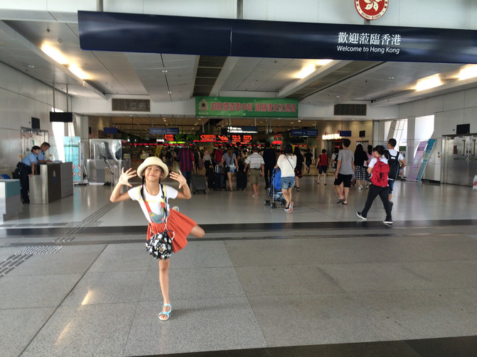 东莞南深圳皇岗口岸约车