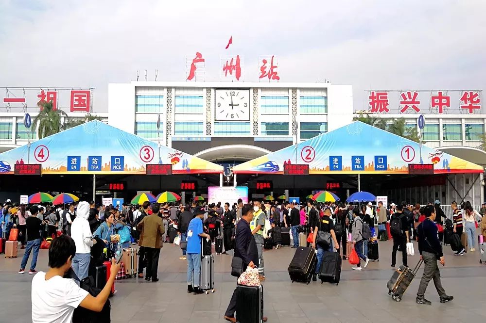 东莞南东莞高铁站包车接送