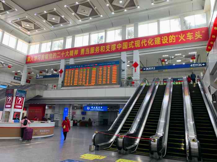 东莞南深圳站预约车