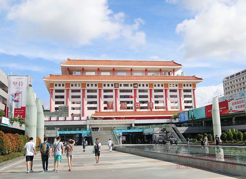 东莞南深圳福田口岸包车服务