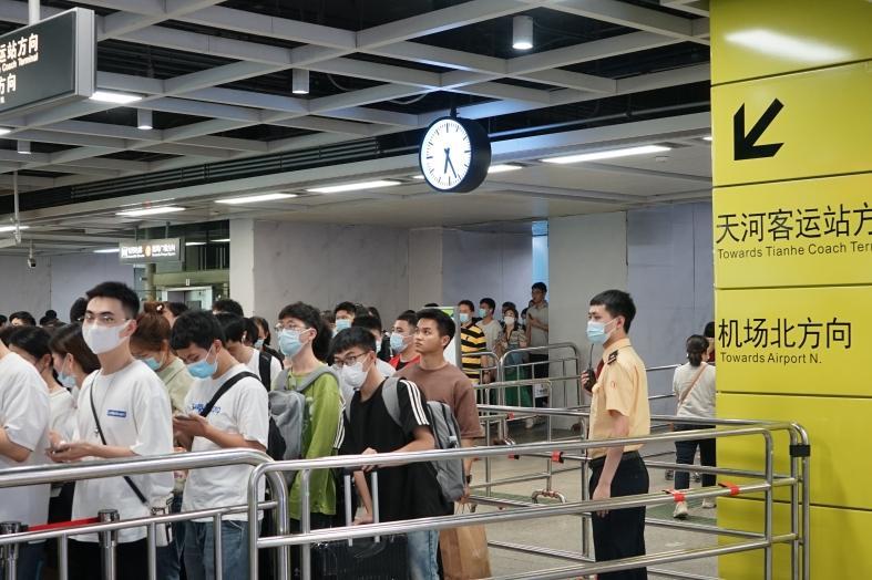 东莞南东莞南站约车
