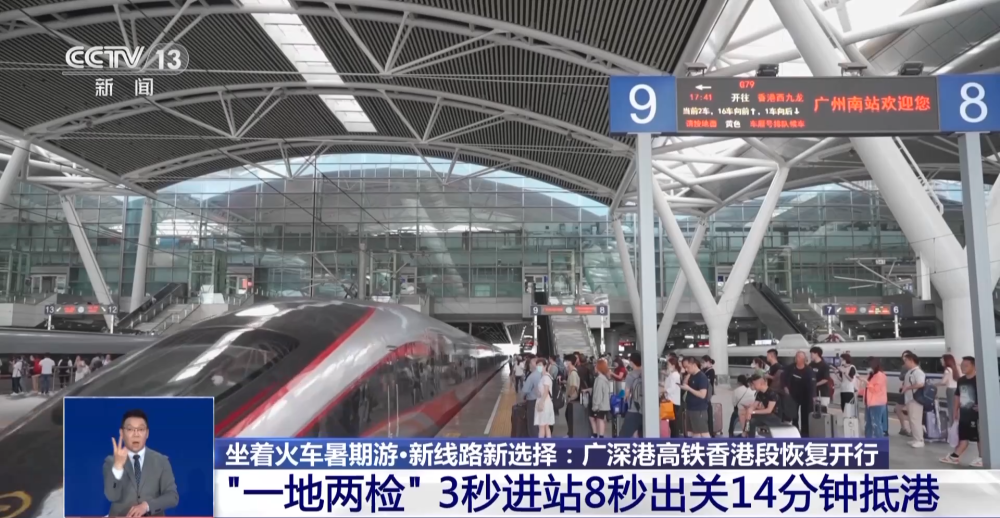 东莞南东莞南包车接送