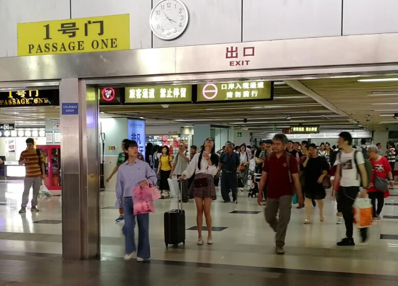 东莞南皇岗口岸包车