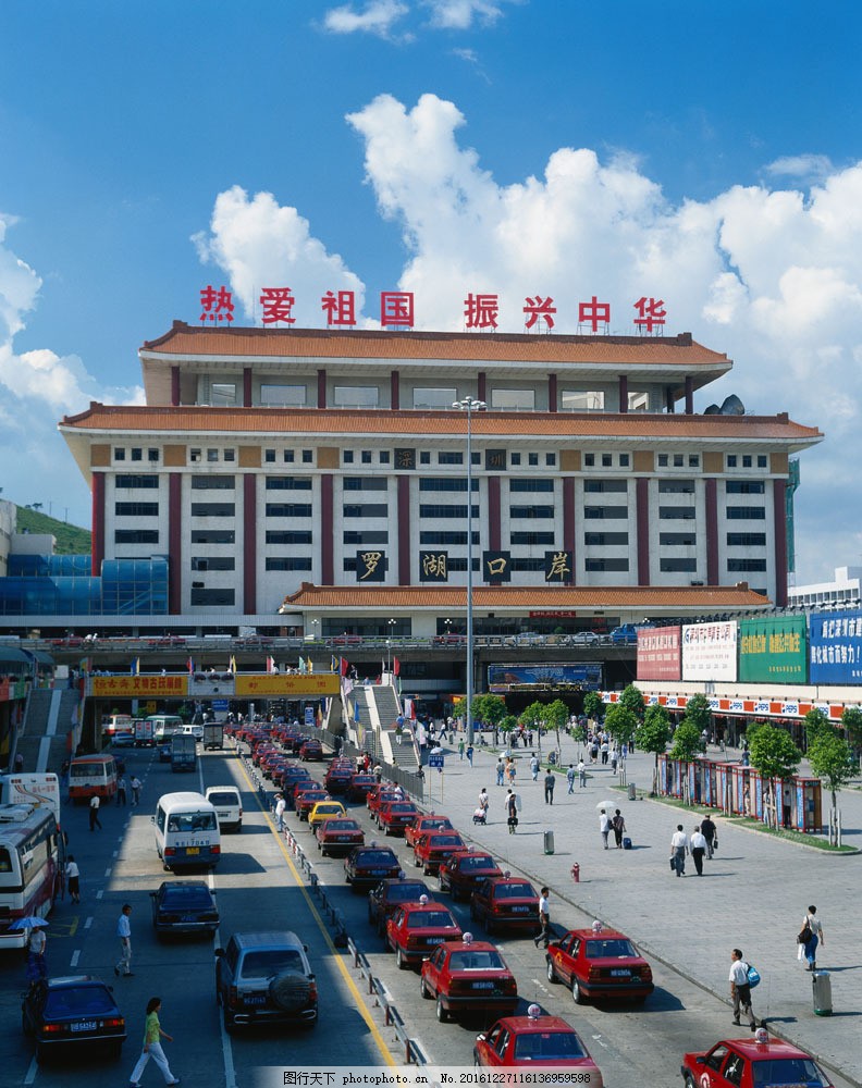 东莞南罗湖口岸接送