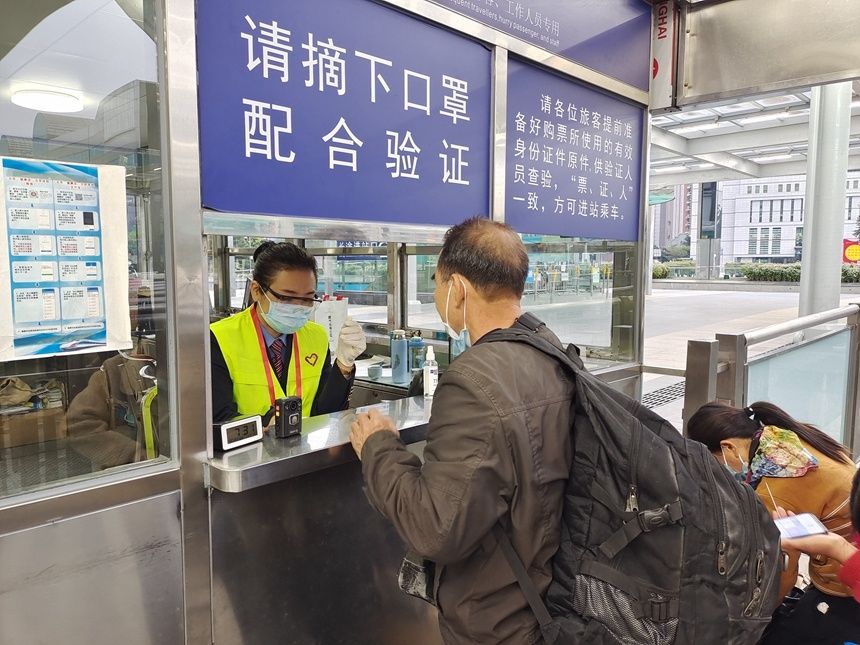 东莞南东莞火车站包车服务