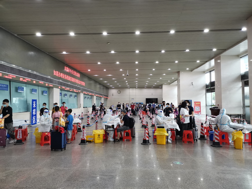 东莞南广州东站包车服务