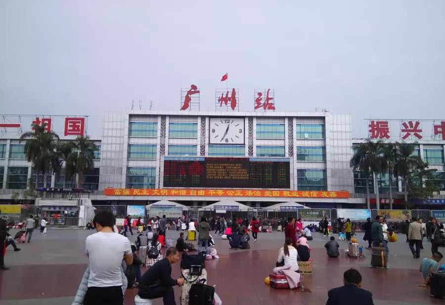 东莞南深圳北站约车服务