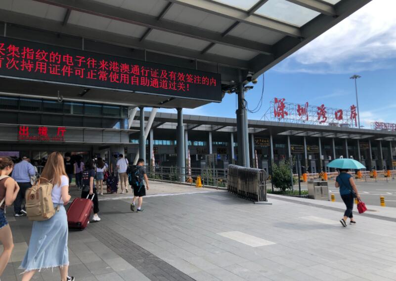 东莞南深圳皇岗口岸约车服务