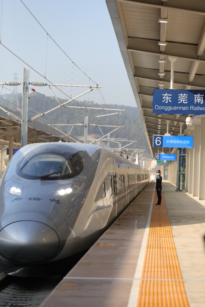东莞南东莞火车站约车