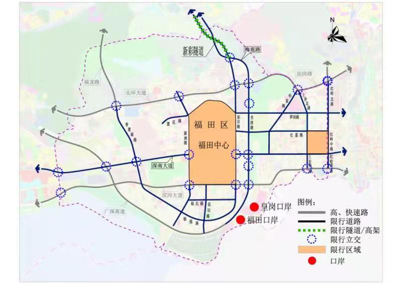 东莞南深圳罗湖口岸包车服务