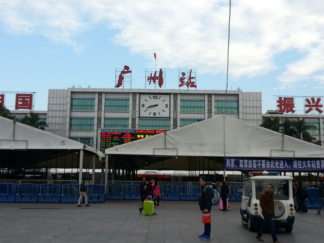 东莞南东莞站预约车