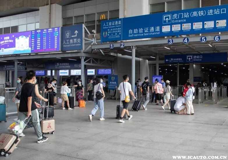东莞南广州站预约车接送