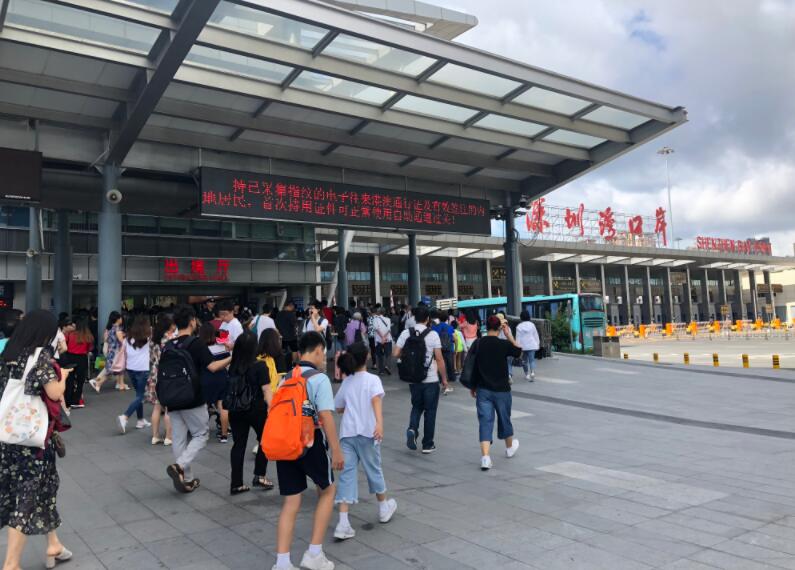 东莞南皇岗口岸预约车