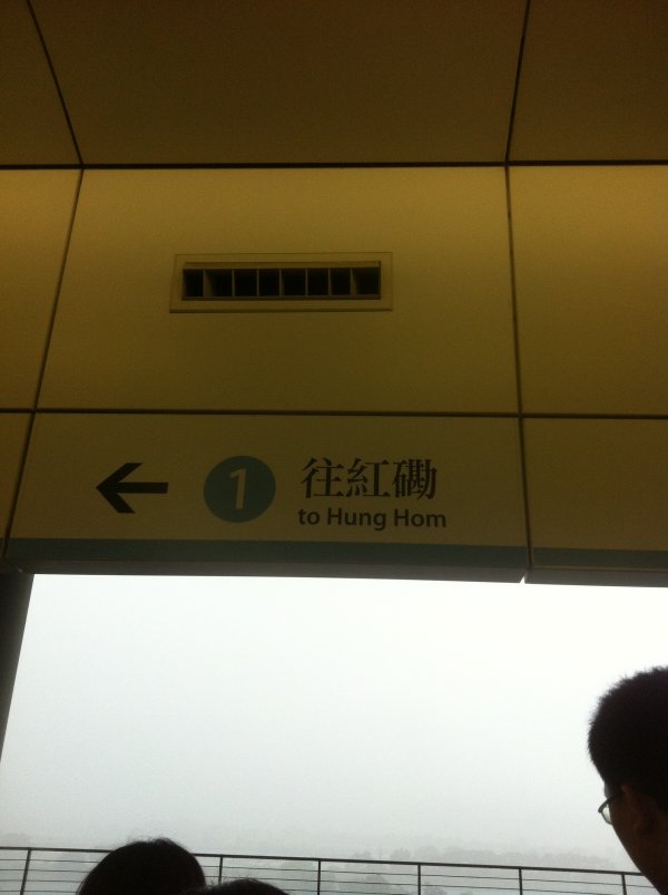 东莞南深圳皇岗口岸接送服务